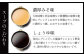 福岡 もつ 専門店 売上高 1位 【 3ヶ月 定期便 】博多もつ鍋 おおやま もつ鍋 みそ味 2人前 国産 冷凍 モツ