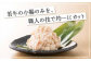 福岡 もつ 専門店 売上高 1位 【 3ヶ月 定期便 】博多もつ鍋 おおやま もつ鍋 みそ味 2人前 国産 冷凍 モツ