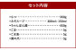 福岡 もつ 専門店 売上高 1位 【 3ヶ月 定期便 】博多もつ鍋 おおやま もつ鍋 みそ味 3人前 国産 冷凍 モツ