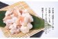 【 12ヶ月定期便 】【老舗人気店】博多本格もつ鍋セット 2～3人前