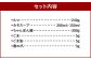 【6ヶ月定期便】博多もつ鍋おおやま もつ鍋 みそ味 2人前 