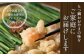 【6ヶ月定期便】博多もつ鍋おおやま もつ鍋 しょうゆ味 2人前