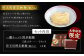 【太宰府市限定】 一蘭 ラーメン 博多細麺 ・ 替玉 セット 10食+10玉
