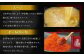 【太宰府市限定】 一蘭 ラーメン 博多細麺 ・ 替玉 セット 10食+10玉