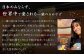【太宰府市限定】 一蘭 ラーメン 博多細麺 ・ 替玉 セット 10食+10玉