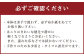 干支「卯之神」干支飾り 陶器