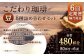 【6回定期便(隔月)】【生豆を50℃洗浄】こだわり珈琲（豆）詰め合わせセット（8種×100g）