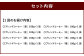 【6回定期便(隔月)】【生豆を50℃洗浄】こだわり珈琲（豆）詰め合わせセット（8種×100g）