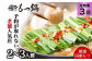 お試しプラン！【3ヶ月定期便】【老舗人気店】博多本格もつ鍋セット 2～3人前