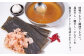 お試しプラン！【3ヶ月定期便】【老舗人気店】博多本格もつ鍋セット 2～3人前