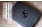 もつ鍋を程よく満喫！【6ヶ月定期便】【老舗人気店】博多本格もつ鍋セット 2～3人前