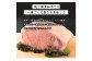 博多和牛 サーロインステーキ セット 500g（250g×2枚） 肉 牛肉 福岡 太宰府