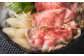 博多和牛A4以上 しゃぶしゃぶ すき焼き用【厳選部位】400g