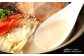 だざいふ悠久ラーメン 6食セット (博多豚骨スープ・久留米豚骨スープ 各3食入り)
