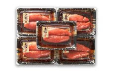 かねふく 辛子明太子 上切れ 650g 130g×5箱 めんたいこ 明太子 おかず 冷凍