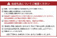 【予約受付・3回定期便】あまおう 贅沢セット