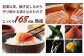 【定期便 年12回】 やまや うちのめんたい 切子込 300g