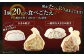 【国産冷凍生餃子】大きめ 餃子 50個 ＆ とんこつラーメン 5食付き 合計2kg ラー麦 豚骨 拉麺 ぎょうざ 惣菜