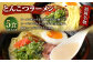 【3ヶ月定期便】【国産冷凍生餃子】大きめ 餃子 50個 ＆ とんこつラーメン 5食付き 合計2kg
