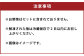 博多菊ひら厳選 国産 若牛もつ鍋 セット ( 九州醤油味 2人前×2セット)