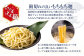 博多菊ひら厳選 国産 若牛もつ鍋 セット ( こく味噌味 2人前×2セット)