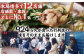 《冷凍野菜付き》元祖もつ鍋セット【中】3～4人用
