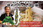 《冷凍野菜付き》元祖もつ鍋セット【大】5～6人用