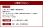 HOTEL CULTIA 太宰府 1泊2日 ペア宿泊券（朝食付き）