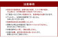 HOTEL CULTIA 太宰府 1泊2日 ペア宿泊券（朝食付き）