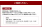 HOTEL CULTIA 太宰府 1泊2日 ペア宿泊券（2食付き）