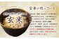 夢つくし 玄米 PREMIUMパック 160g×24パック