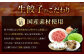 訳あり！ちょっと大きめ国産生餃子(ラー麦使用)1kg(50個×1袋)＆辛子明太子小切り500g(100g×5パック)セット