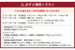 【3ヶ月定期便】【あまおう満喫】いちごデザートセット
