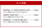 【 太宰府ブルワリー 】 クラフトビール 定番3種 飲み比べ 3本セット