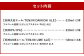 【 太宰府ブルワリー 】 クラフトビール 定番3種 飲み比べ 6本セット