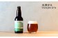 【 太宰府ブルワリー 】 クラフトビール 定番3種 飲み比べ 6本セット