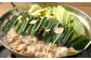 あごだし明太子 300g/もつ鍋セット(みそ味) 3～4人前 めんたいこ モツ 味噌