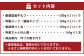 【うま辛唐辛子】黄金屋特製もつ鍋大盛りセット匠×2 計10人前 鶏つくね(しんじょう・つみれ)6人前付き