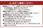 【うま辛唐辛子】黄金屋特製もつ鍋 大盛りセット匠×2 計10人前 鶏つくね(しんじょう・つみれ)6人前付き