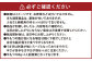 【みそ風味】黄金屋特製もつ鍋 大盛りセット×2 計10人前