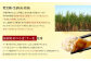 【2024年1月発送】【国産冷凍生餃子】大きめ 餃子 100個 計2kg ラー麦 ぎょうざ 冷凍