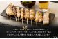 【1串ずっしり30g】本場博多の九州産 焼鳥セット 計68本