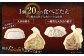 夕焼け明太子500g ＆【国産冷凍生餃子(ラー麦使用)】大きめ餃子 100個 合計2.5kg