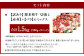 【訳あり】博多和牛 切落し 合計1.5kg (500g×3パック)