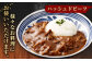 【訳あり】博多和牛 切落し 合計1.5kg (500g×3パック)