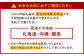 【4ヶ月毎3回定期便】米粉シフォンケーキ 計6個（2個×3回）