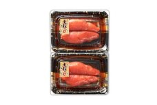 かねふく 辛子明太子 上切れ 260g (130g×2パック)