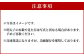 かねふく＜無着色＞樽入り 辛子明太子 450g×1箱