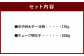 かねふく【無着色】辛子明太子(一本物) 170g・チューブ明太子 500g セット