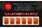 待望の無着色！粒が自慢の 千曲屋 一口明太子  計1.2kg （200g×6パック）